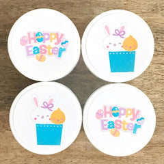 Easter Squishy Dough - 2 oz Jars